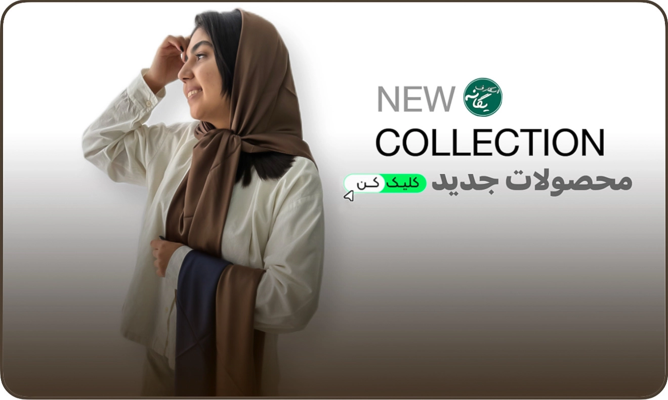 slide-image-undefined